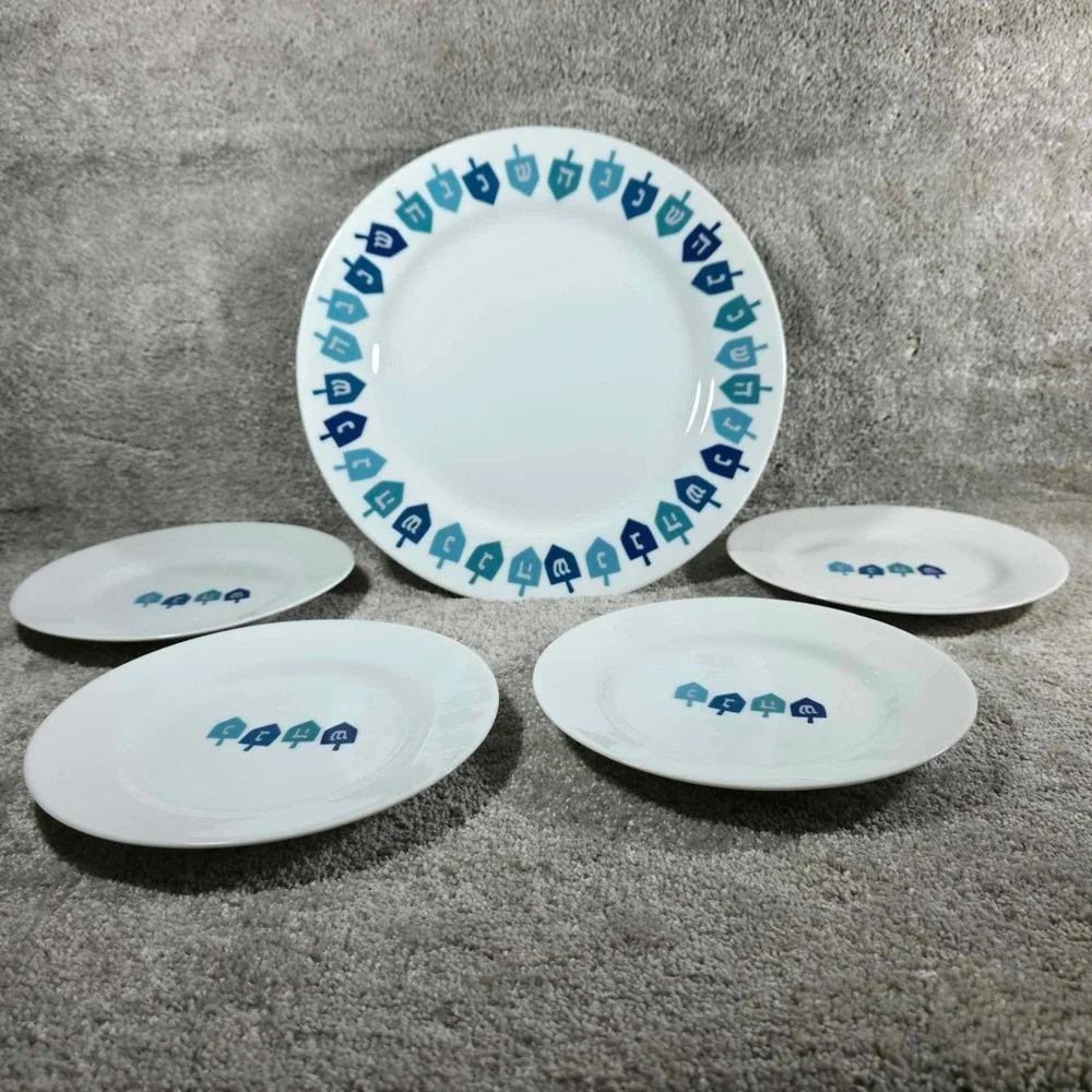 Crate‎ and Barrel Dreidel Hanukkah Plates Set 5pc Dinner Salad Dessert